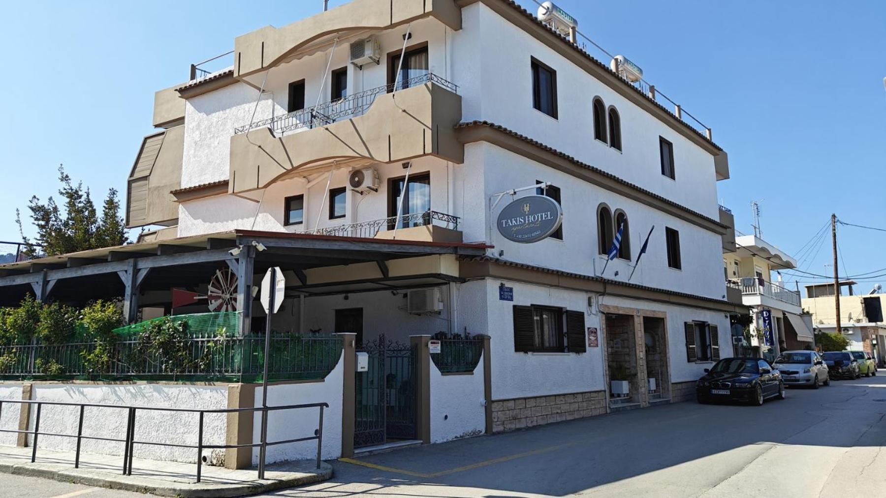 Takis Hotel Apartments 이알리소스 외부 사진